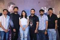 Nenu Student Sir Movie Song Launch Press Meet